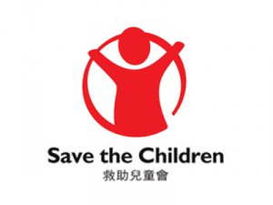 Save the Children HK